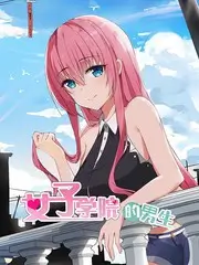 老井台的春天经典佳片4K修复在线观看